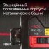 Лазерный уровень RGK PR-4D Red с калибровкой с красным лучом в Казани