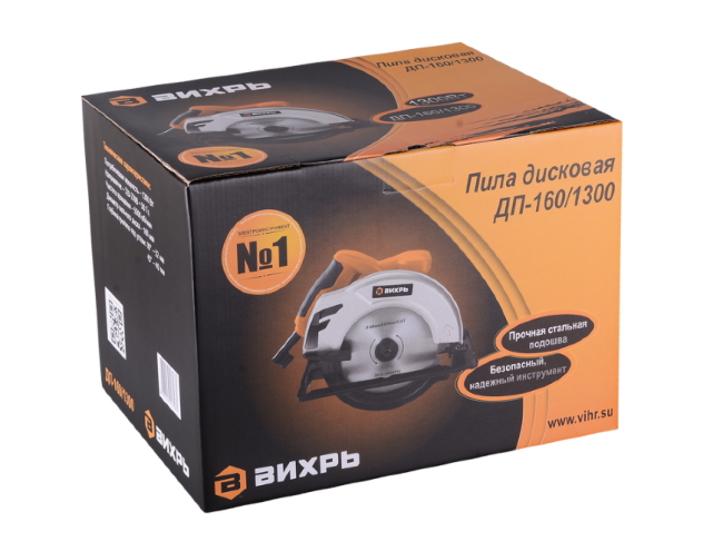 Дисковая пила ВИХРЬ ДП-160/1300 в Казани