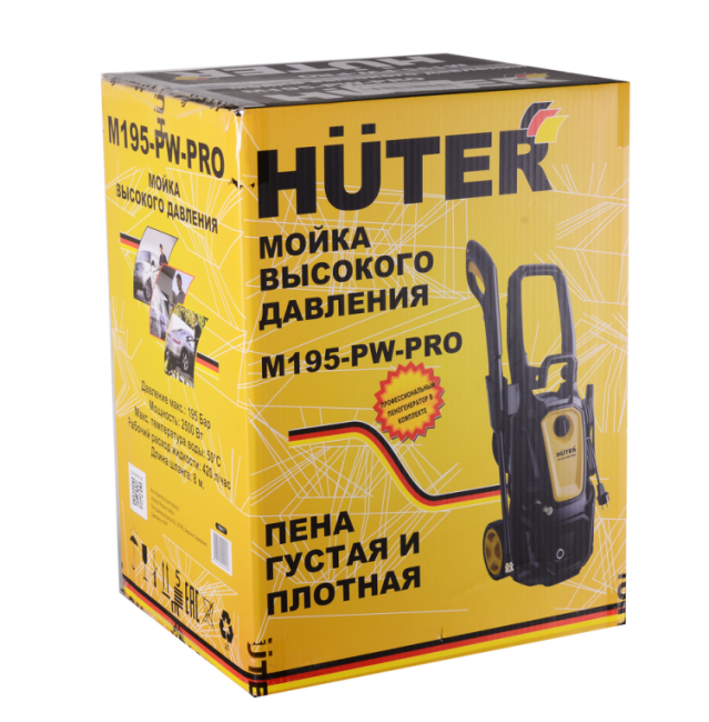 Мойка HUTER M195-PW-PRO в Казани