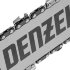 Пила цепная бензиновая DGS-4516, шина 40 см, 45 см3, 3 л.с, шаг 3/8, паз 1.3 мм, 57 звеньев Denzel в Казани