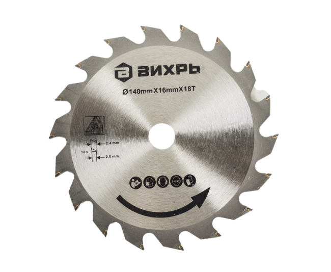 Дисковая пила ВИХРЬ ДП-140/1100 в Казани