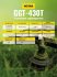 Бензиновый триммер GGT-430T Huter в Казани