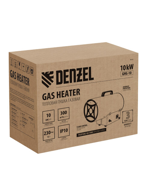 Газовая тепловая пушка GHG-10, 10 кВт, 300 м3/ч, пропан-бутан Denzel в Казани Газовая тепловая пушка GHG-10, 10 кВт, 300 м3/ч, пропан-бутан Denzel в Казани