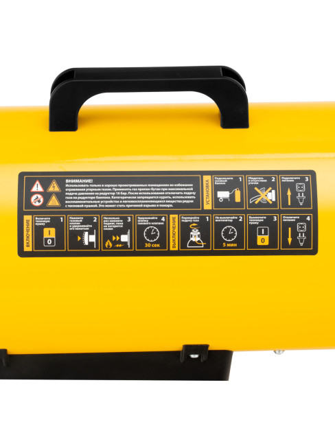 Газовая тепловая пушка GHG-10, 10 кВт, 300 м3/ч, пропан-бутан Denzel в Казани Газовая тепловая пушка GHG-10, 10 кВт, 300 м3/ч, пропан-бутан Denzel в Казани