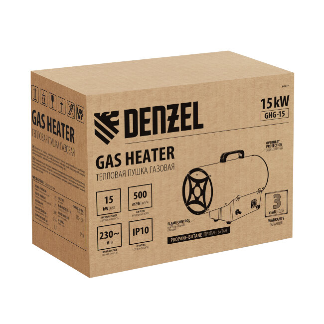 Газовая тепловая пушка GHG-15, 15 кВт, 500 м3/ч, пропан-бутан Denzel в Казани Газовая тепловая пушка GHG-15, 15 кВт, 500 м3/ч, пропан-бутан Denzel в Казани