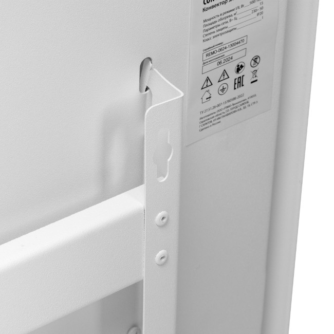 Конвектор электрический XCE-1000, 230 В, 1000 Вт, X-образный нагреватель Denzel в Казани