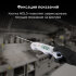 Контактный термометр RGK CT-103 с поверкой в Казани