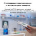 Контактный термометр RGK CT-103 с поверкой в Казани