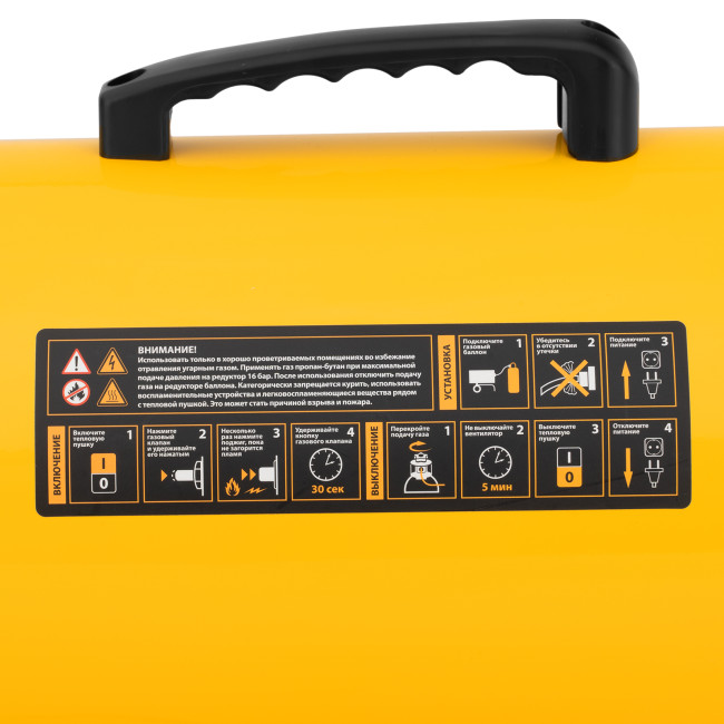 Газовая тепловая пушка GHG-30, 30 кВт, 900 м3/ч, пропан-бутан Denzel в Казани Газовая тепловая пушка GHG-30, 30 кВт, 900 м3/ч, пропан-бутан Denzel в Казани