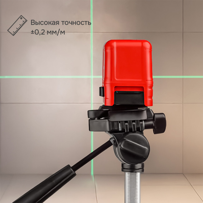 Лазерный уровень RGK ALPHA 202 с калибровкой с зелёным лучом в Казани Лазерный уровень RGK ALPHA 202 с калибровкой с зелёным лучом в Казани